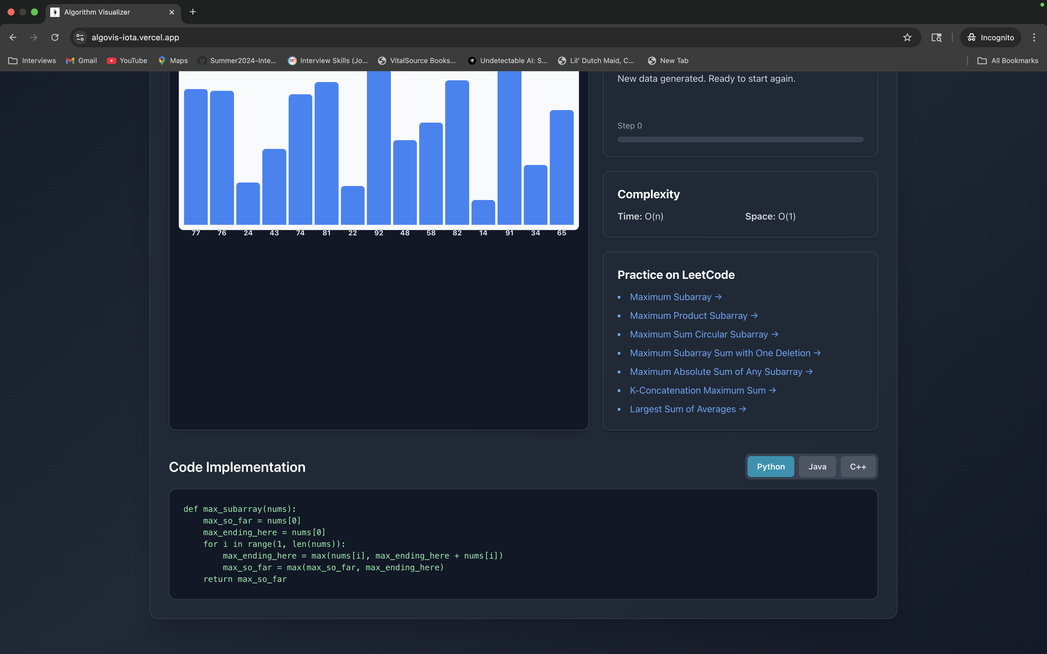AlgoVis Screenshot 3